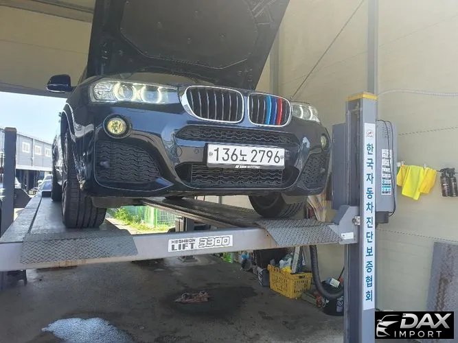 BMW X3 xDrive 20d M Aerodynamic