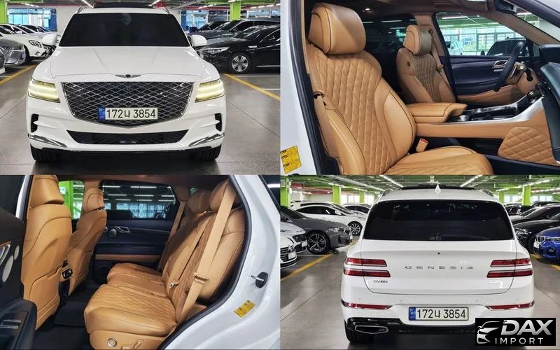Genesis GV80 3.5T Gasoline AWD