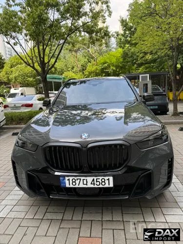 BMW X5 xDrive 40i M Sport Pro Special Edition