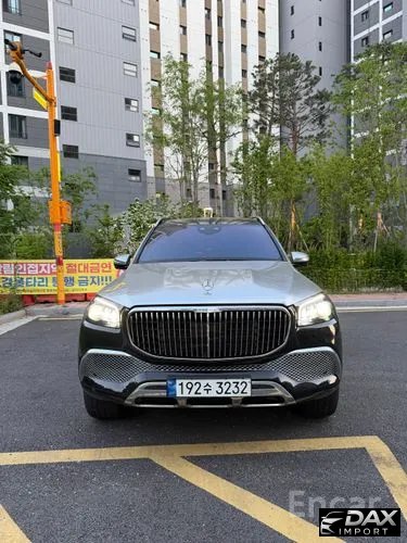 Mercedes-Benz GLS-Class Maybach GLS600 4MATIC